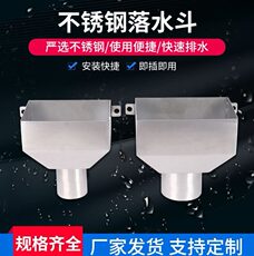 塑钢型材/pvc型材
