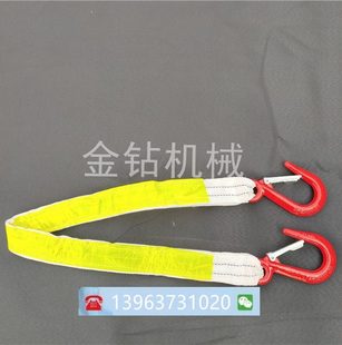 新品 反光带防z倒绳 1米08米矿用防倒链涤纶防定 12米15米矿用