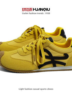 环球黄色阿甘德训鞋女款2025新款秋季鞋子女超火舒适软底休闲板鞋