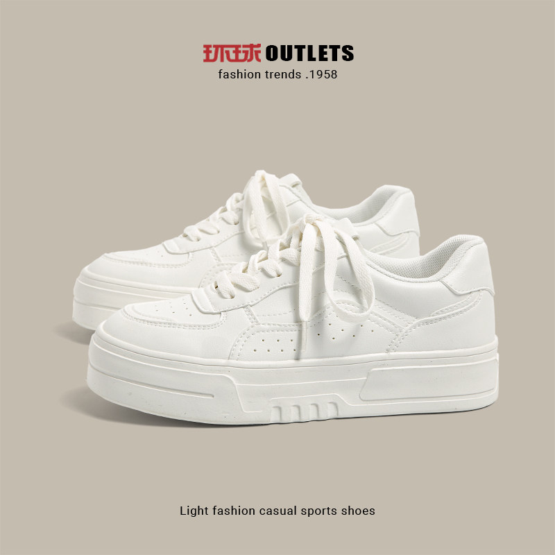 环球休闲小白鞋女2024年春季新款潮流百搭运动小众鞋子女厚底板鞋