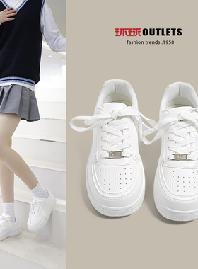 环球厚底小白鞋女2025新款爆款夏季鞋子女款透气百搭白色休闲板鞋