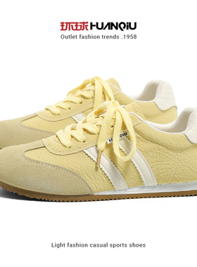 环球黄色阿甘德训鞋女款2025新款秋季百搭休闲鞋子女运动通勤板鞋