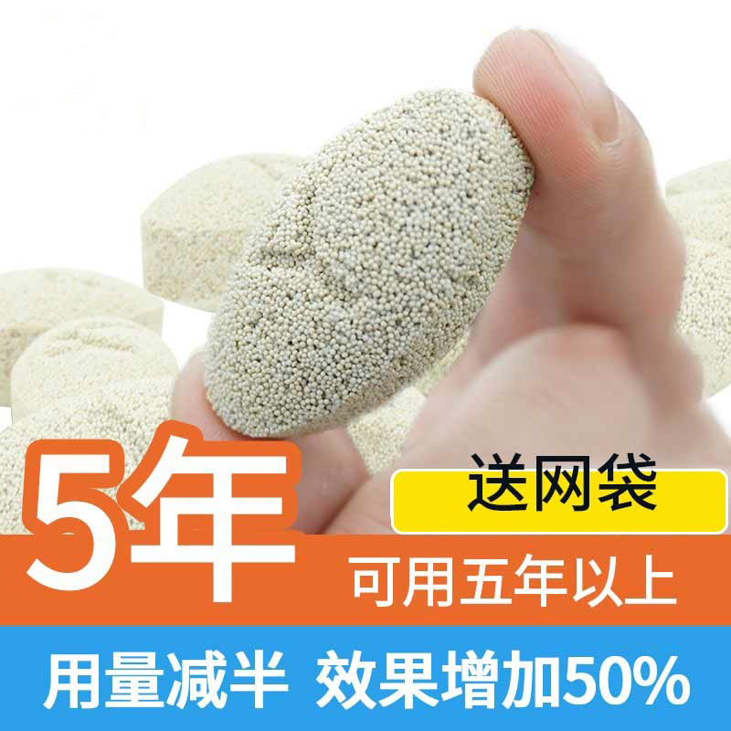 精品橄榄球鱼缸滤材过滤材料