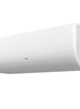 KFR-35GW/AD2a+B3 可拆洗 壁挂式挂机 大1.5匹新三级能效变频冷暖