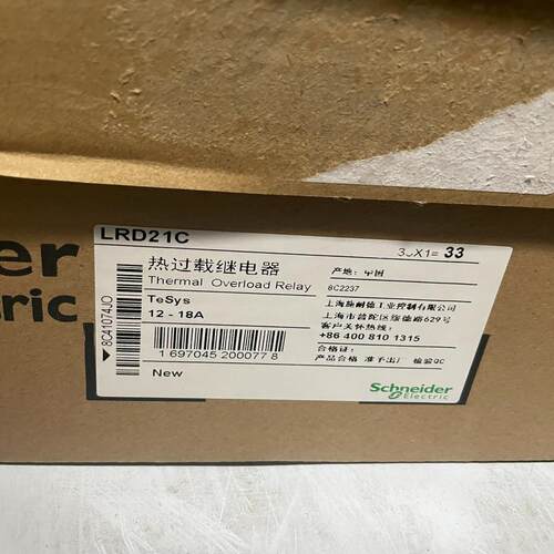 议价热继电器订货号LRD21C，电流范围是12-可维修