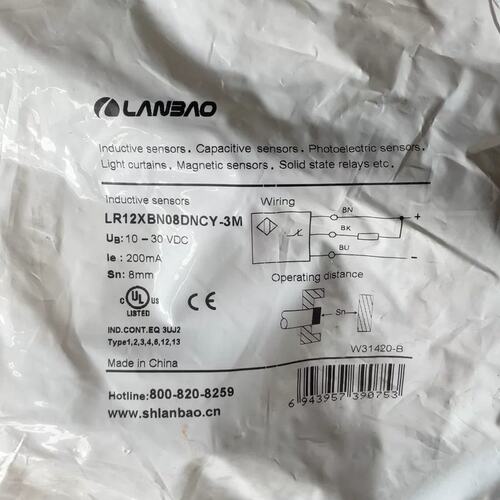 议价兰宝传感器LR12XBN08DNCY-3M可维修