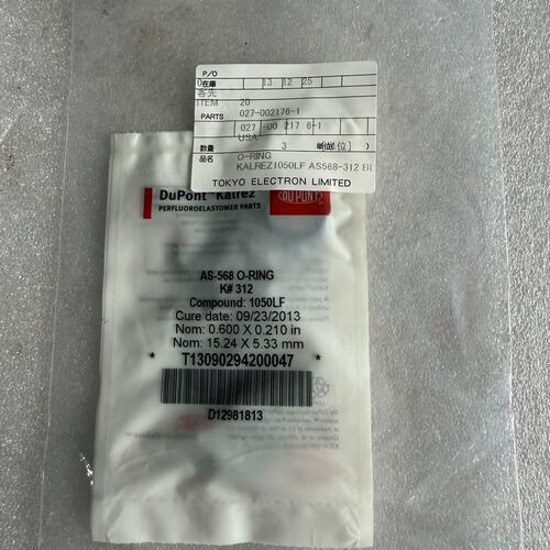 议价DuPont Kalrez AS-568 #312 O-RI可维修