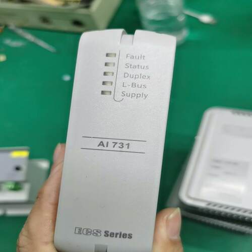 议价AI711-S01  350一个，DI711-S0可维修