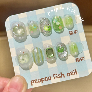 青苹果 ins韩系清新可爱猫眼立体短甲手工定制穿戴甲美甲片