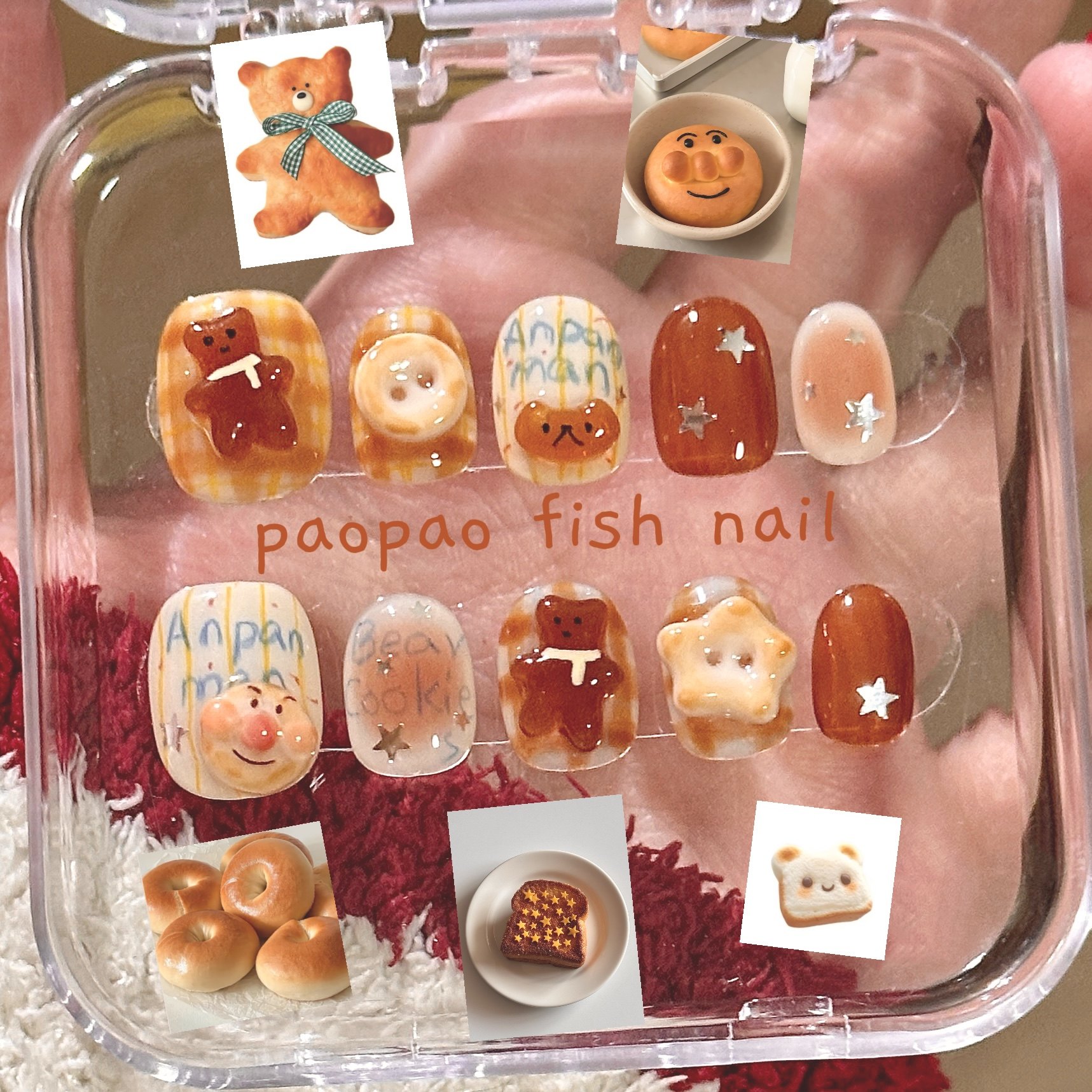 小熊饼干| ins可爱面包超人卡通日系短甲纯手工定制穿戴甲美甲片,彩妆/香水/美妆工具,穿戴甲/甲片,淘宝优惠券,粉丝福利购,淘宝优惠卷