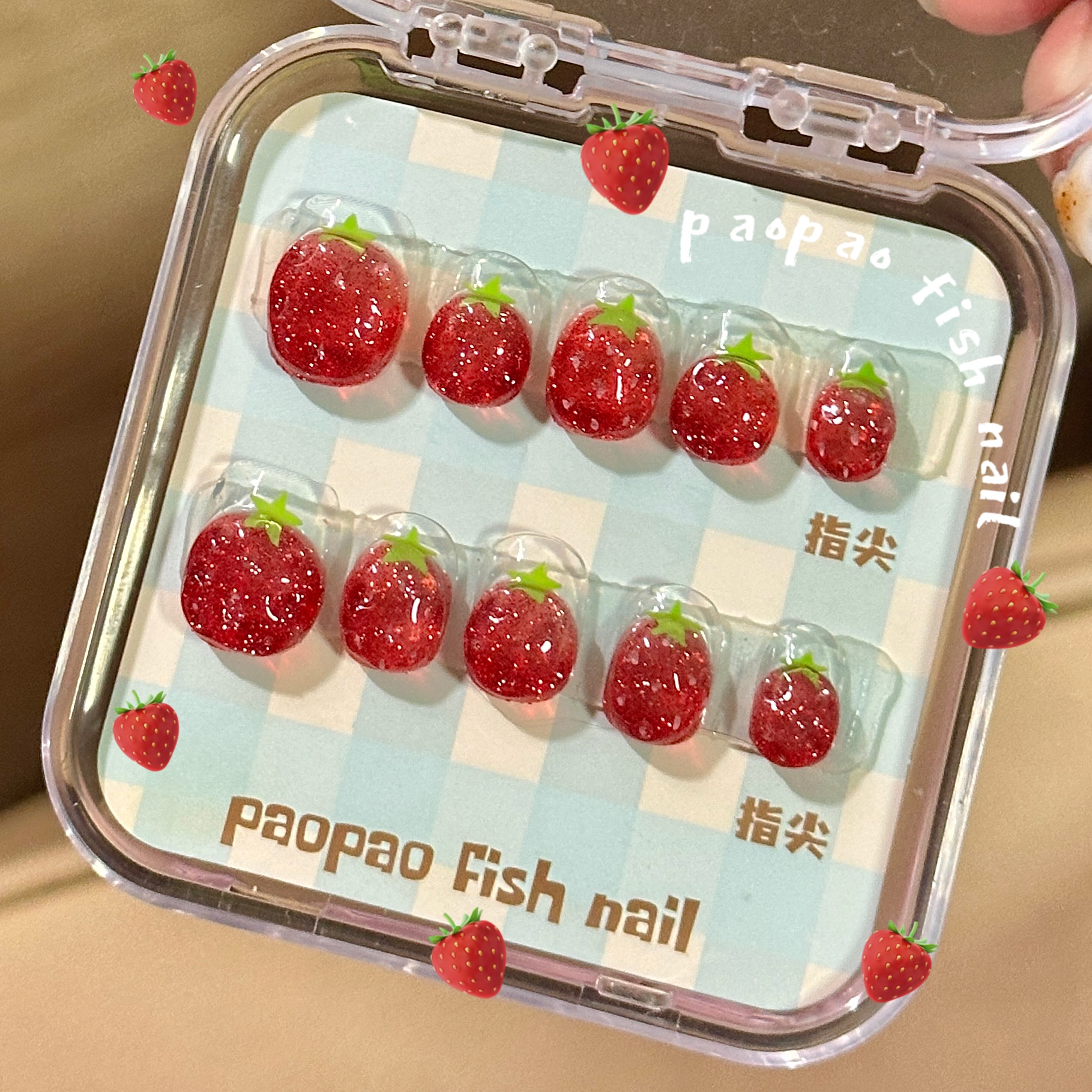 爆闪可爱水果可爱短甲穿戴甲