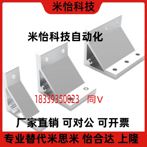 NBLTS6-HBLTS6-HBLTSB6-NBLTS6-5-HBLUS6-HBLTSW6-HBLTF6角码