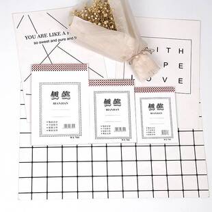 703便笺本可撕便签纸无粘性便利签小本备忘录空白纸便签本办公