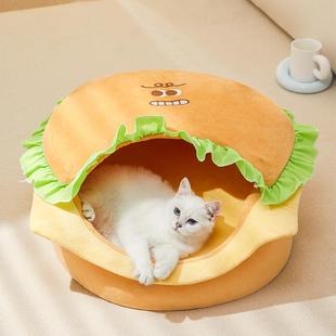 保暖封闭式 猫窝可拆洗猫房子冬季 猫床深度睡眠猫别墅芝士汉堡狗窝