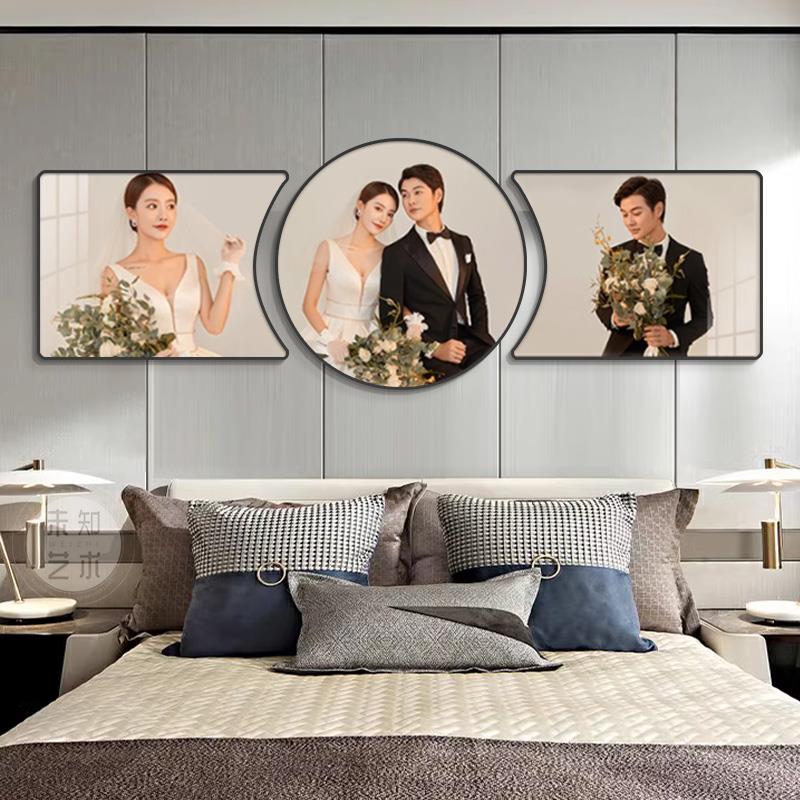 定制婚纱照片挂画亲子沙发背景照片相框结婚婚房卧室壁画冲印组合