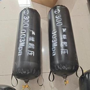 堵水气囊定制漏球胆橡胶闭水充气气囊加强试压球污水管道市政管道