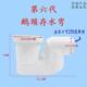 万向存水弯 厂家供应聚兴源蹲便器弯头PVC 加厚 隔臭弯头