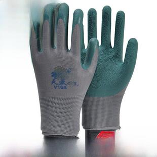包邮正品天盛墨绿劳保橡胶浸胶软和耐用防滑乳胶皱纹搬运劳保手套