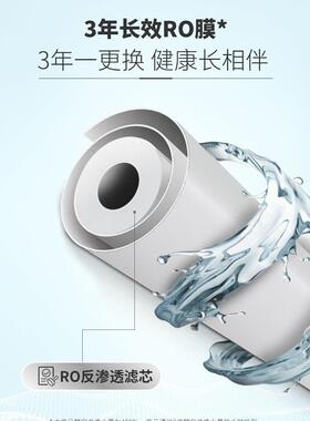 滨特尔S2000-A可通用V3000爱惠浦ER1-AQ反渗透U440纯水机替换滤芯