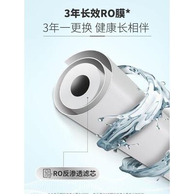 滨特尔S2000-A可通用V3000爱惠浦ER1-AQ反渗透U440纯水机替换滤芯