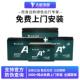 天能电池 铅酸蓄石墨烯电瓶48V12a60V72V20ah32ah45a电动三轮车车