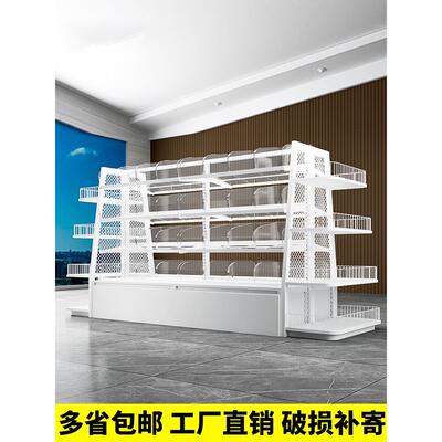 网红同款零食货架超市好想来零食架散称装小食品单双面展示架商用