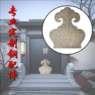 仿古大门装 中式 饰铜条纯铜如意葫芦角花花纹包角复古木门包边配件