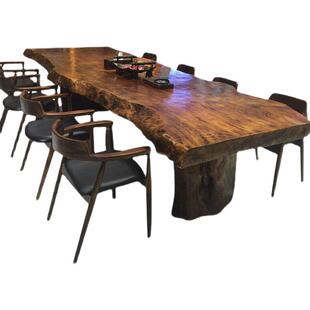 茶室茶椅桌组合实木桌办公室茶台会客桌泡茶桌大板桌功夫茶桌简约