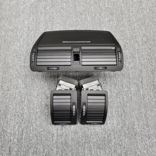 Skoda07-14明锐仪表台中间出风口 空调出风口杂物盒空调格栅拨片