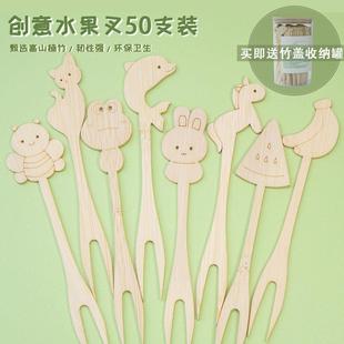 十二生肖儿童家用小叉子 一次性可爱水果叉竹制创意卡通水果签套装