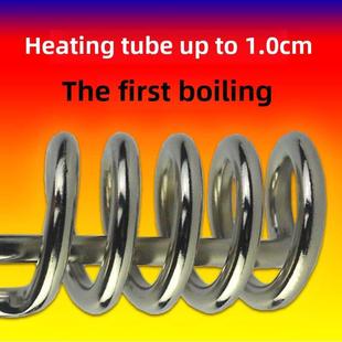 快热家用洗浴水烧开棒大功率桶式热水棒电热管锅炉安全热