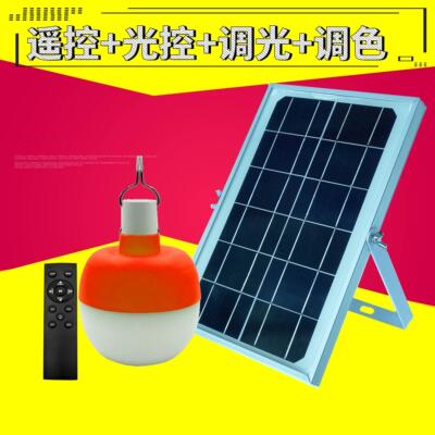 智能太阳能灯分体户外遥控家用室内客厅卧室超亮大功率照明自动亮