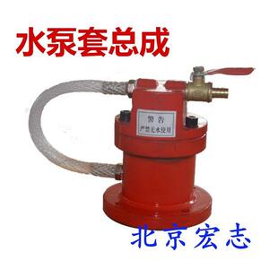 台州HZ-20混凝土钻孔取芯机水泵套总成 钻芯机水泵 河北北京水泵