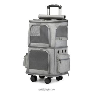 宠物外出拉杆箱大容量两只猫咪背包便携双层包狗狗旅行箱透气猫包