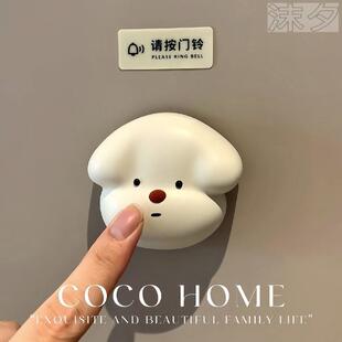 饰店铺粘贴遥控器远距离感应分体 小狗门铃无线入户门家用进门口装