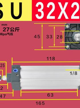 SU气缸32 40 50 63 80 100 125 160X50X75X100X300S标准大推力缸