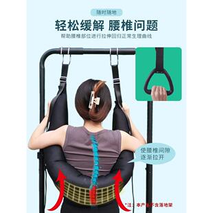 腰椎牵引带腰间盘拉伸器脊柱侧弯可定做儿童款家用吊单杠式悬挂带