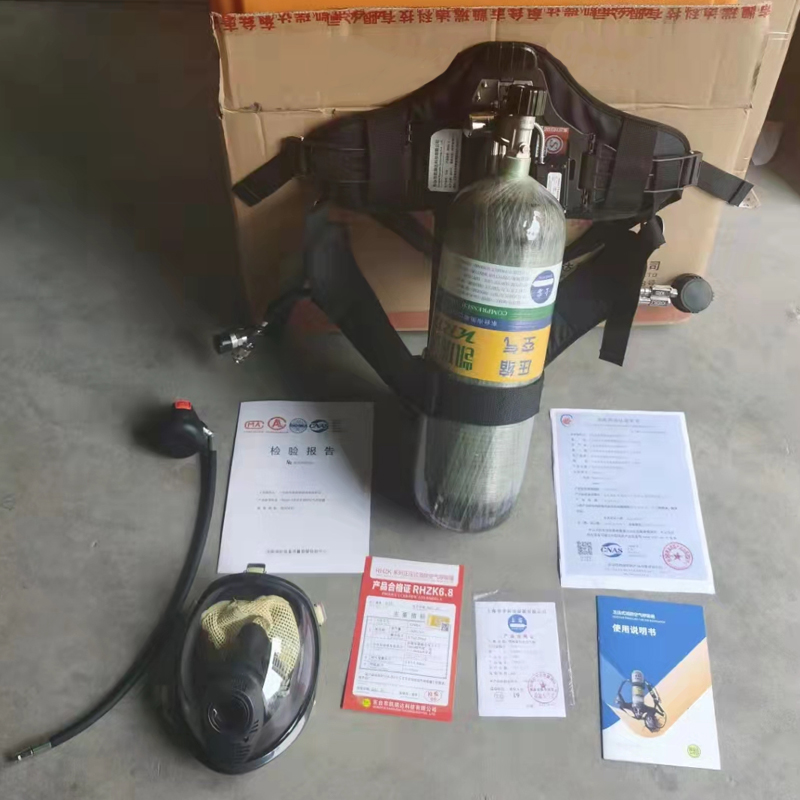 恒泰正压式空气呼吸器消防