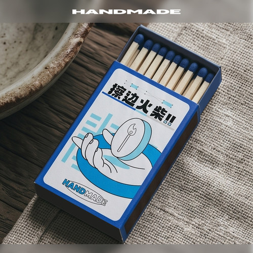 高档原创火柴文艺复古摆件小众礼物点火器工具礼品蓝色妖姬