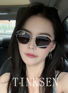 汀克森高奢男女同款潮流近视镜