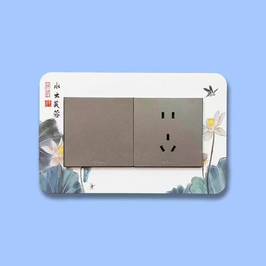 中式亚克力开关保护套客厅防水家开关贴