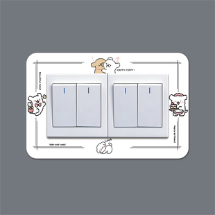 新款开关贴装饰框墙贴家用开关面板遮丑美化墙面灯开关边框套