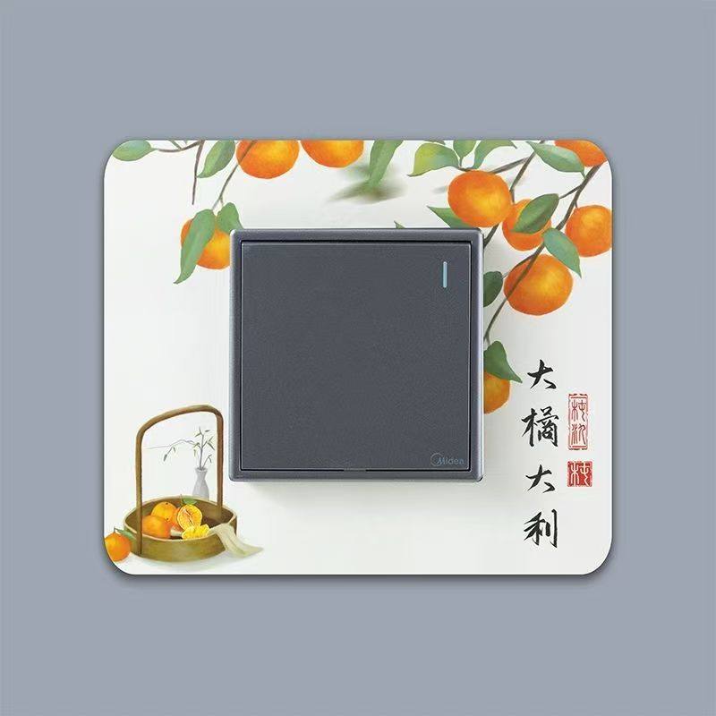新中式开关贴墙亚克力保护套现代简约创意家用客厅装饰贴开关套