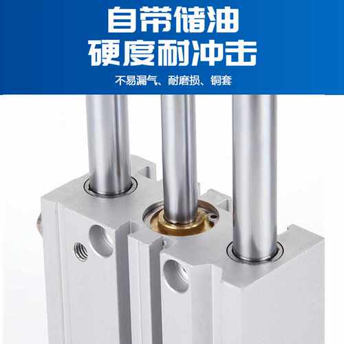 双轴带磁气缸TCL12/16/20/32X10S 20S 25S 30S 40S 50S 60S