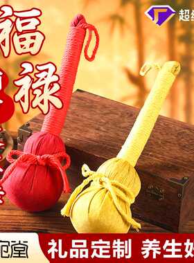 葫芦艾草锤艾灸锤养生按摩礼品伴手礼手持家用敲打经络按摩捶