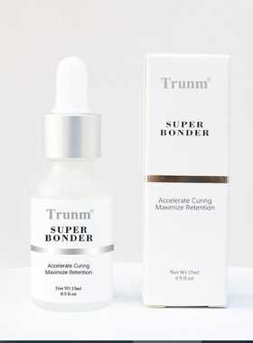 嫁接睫毛胶水加速剂加固剂粘合剂速干剂延长持久super bonder