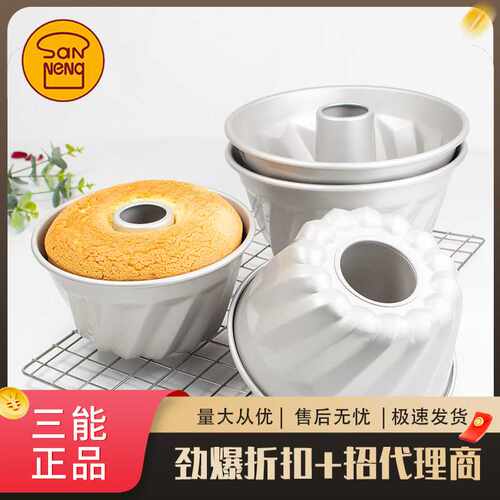 三能双层空心菊花模SN6823/4潘纳托尼圣诞面包潘娜托尼沽沽洛夫模