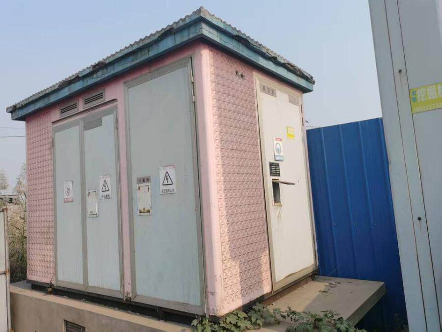 12月26日天津某公司名下箱式变压器网络拍卖公告