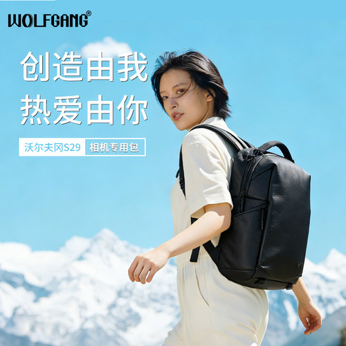 相机包摄影双肩包收纳包
