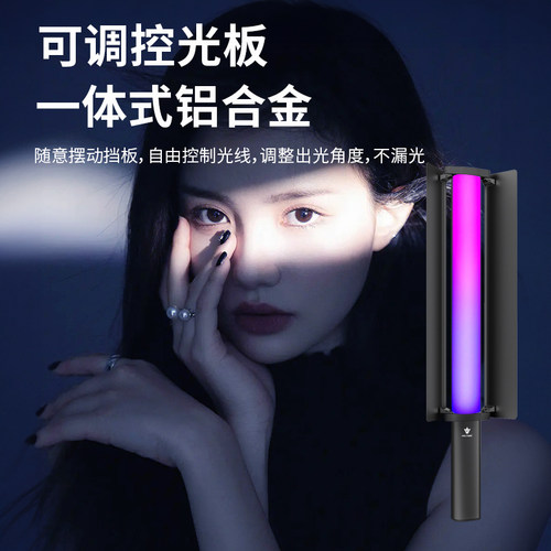 沃尔夫冈手持补光灯RDB